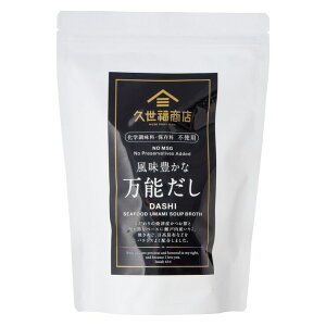 久世福商店 風味豊かな万能だし (8g x 35袋) - KUZEFUKU Dashi Pack 35 pack