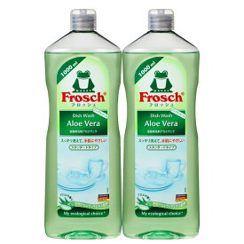 フロッシュ アロエ ベラ 食器用洗剤 1000ml x 2本 ×2セット - Frosch Aloe Vera Dish Detergent 1000ml x 2 Pack ×2set