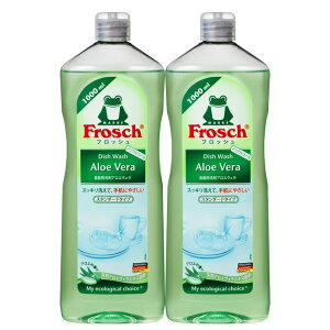 tbV AG x Hp 1000ml x 2{ ×2Zbg - Frosch Aloe Vera Dish Detergent 1000ml x 2 Pack ×2set