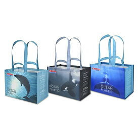 コストコ オーシャン ショッピングバッグ 3枚パック - Costco Ocean Shopping Bags 3 Pack
