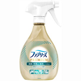 【スーパーSALE対象 10%オフ！】ファブリーズ W除菌 PREMIUM 清潔なランドリーの香り 本体 370ml + 詰め替えパック 640ml x 2 - Febreze Premium Anti-Bacterial + Deodorize Clean Laundry Scent 370ml Bottle + 640ml x 2 Refill