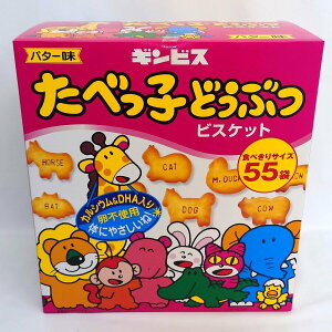 ׂqǂԂ 24g X 55 - Tabekko Dobutsu Biscuit 24g × 55 pieces H ۑH rXPbg sgp JVE DHA e RXgR  v[g q p̕׋