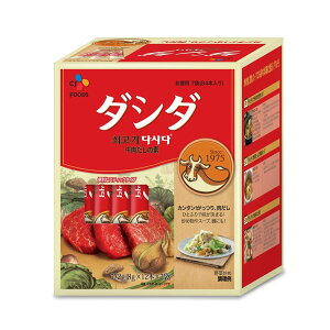 これ1つで本格韓国料理 便利なスティックタイプ!「ダシダ」 牛肉だしの素(粉末タイプ) 384g (8gX12本X7袋)