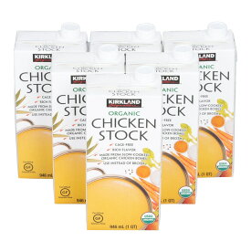 カークランドシグネチャー オーガニックチキンストック （946ml x 6本) - Kirkland Signature Organic Chicken Stock (946ml x 6pack)