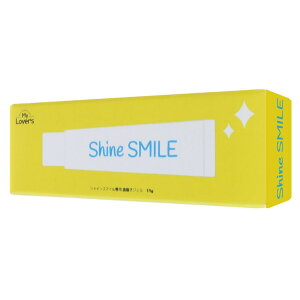 VCX}C zCgjOWF × 2Zbg - Shine Smile Whitening Gel × 2set
