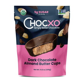 チョコXO オーガニックダークチョコレートアーモンドバターカップ 420g - Chocxo Organic Dark Chocolate Almond Butter Cups 420g