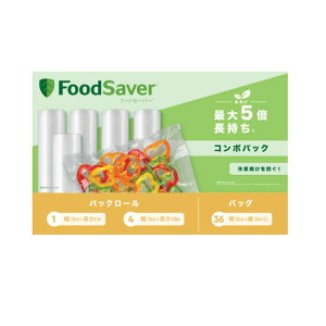 t[hZ[o[ obO[Zbg - FOODSAVER Bags & Rolls