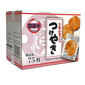 関口醸造 お醤油屋さんのつけやき 75枚入り - Sekiguchi Rice Cracker 75 pieces