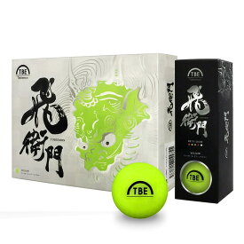 飛衛門 マットカラー ゴルフボール 2ピース構造 12個入り ×2セット - TOBIEMON Matte Color 2-piece Golf Ball x 12 pieces ×2set