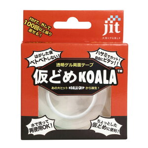 Wbg ǂ߃RA Qʃe[v 1mm 2cm x 100cm 3{Zbg JK-02 - Jit Gel Double-Sided Grip Tape 1mm thickness 2cm x 100cm 3pack JK-02