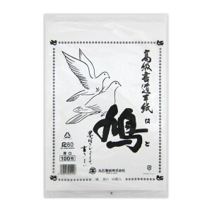 ېΐ   j 100 x 10g - Maruishi Seishi Hato Hanshi Kei 100pcs x 10sets