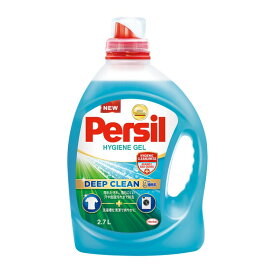 パーシルハイジーンジェル 衣料用洗剤 2.7L - Persil Hygiene Gel 2.7L