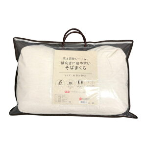 QΊk܂ V[g - Buckwheat Sideway Pillow Height Adjustment Sheet