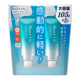 ビオレ UV アクアリッチ ウォータリーエッセンス SPF50+ 105g x 2本 - Biore UV Aqua Rich Watery Essence SPF50+ 105g x 2piece