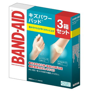 LYp[pbh ӂ20 傫6 - Kizu Power Pad Regular 20 Large 6