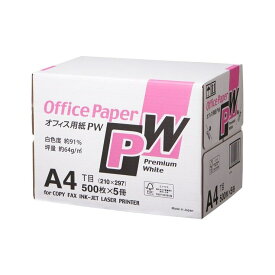 A4 コピー用紙 500枚 X 5 冊パック - A4 COPY PAPER 500 sheet X 5 pack