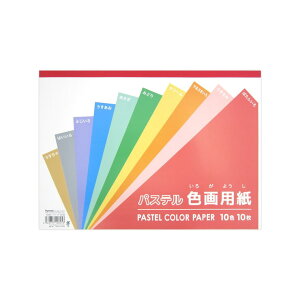FpZ~B4 pXe 10 x 10 253×352mm - Color Paper B4 Pastel 10pc x 10set 253×352mm
