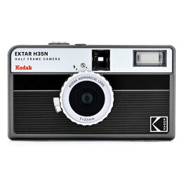 コダック ハーフフィルムカメラ EKTAR H35N - Kodak Half Film Camera EKTAR H35N