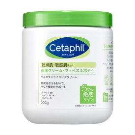 セタフィル クリーム 566g - Cetaphil Cream 566g