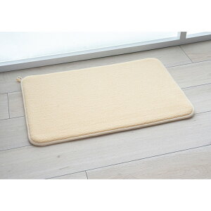 ₷oX}bg A vX 50x75cm 2Zbg ] Bath Mat Amo Plus 50x75cm 2pack