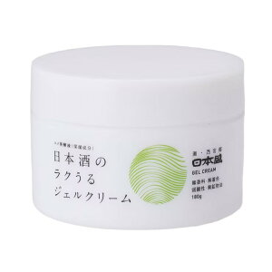 ���{�� ���{���̃��N����W�F���N���[�� 180g - Nihonsakari Sake Gel Cream 180g