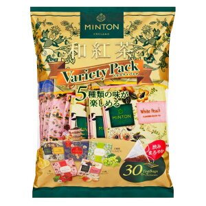 MINTON �a�g���o���G�e�B�p�b�N 30P �������� ���s�{�Y �É��Y ���������Y �t���[�c�t���[�o�[ ���{�� �v���[���g �M�t�g - MINTON Japanese Style Tea Variety Pack 30 pack