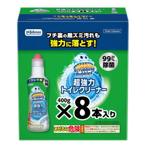 �X�N���r���O�o�u�� �����̓g�C���N���[�i�[ 400g x 8�{ - Scrubbing Bubbles Toilet Bowl Cleaner 400g x 8