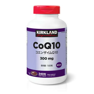 �J�[�N�����h�V�O�l�`���[ �R�G���U�C��Q10 240 �� - Kirkland Signature Coenzyme Q10 240 Count