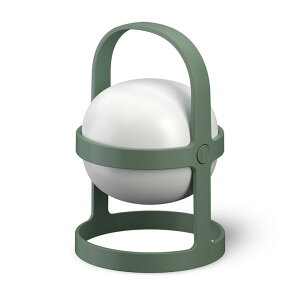 ���[�[���_�[�� �\�t�g�X�|�b�g�\�[���[�T�[�L�����[ �p�C���O���[�� 18.5cm - ROSENDAHL Soft Spot Solar Circular (Pine Green) 18.5cm