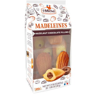 �T���E�~�b�V�F�� �w�[�[���i�b�c�`���R���b�g�}�h���[�k 20�� - St.Michel Hazelnut Chocolate Madeleines 20ct