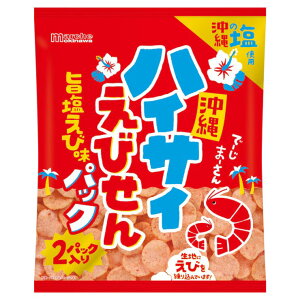 ���� �n�C�T�C�G�r�Z�� 340g (170g x 2) - HAISAI SHRIMP CHIPS 340g