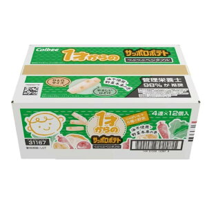 �J���r�[ 1�˂���̃T�b�|���|�e�g 4�A x 12�Z�b�g - Calbee Sapporo-Potato 4 Pack x 12 set