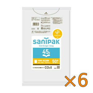 �T�j�p�b�N �|�� nocoo (�m�N�[�j������ 45L x 50 ��×6�Z�b�g - Sanipak Trash Bags nocoo 45L x 50 Semi-Transparent Bags×6SET