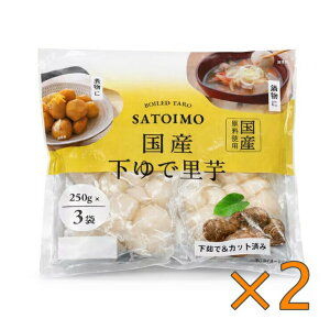 ���Y ����ŗ��� 250g x 3��×2�Z�b�g - PRE-COOKED TARO YAM×2SET