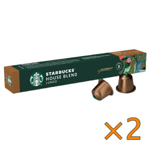 �X�^�[�o�b�N�X �l�X�v���b�\�݊��J�v�Z�� �n�E�X�u�����h 10�J�v�Z����×2�Z�b�g - Starbucks House Blend 10 Capsules for Nespresso×2SET