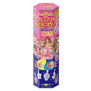 �J�o�� �Z�{���X�^�[ KOGYARU �R���{ VER. 10���� - KABAYA SEBONSTAR KOGYARU Collaboration VER.