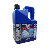シュアラスター カーシャンプー 2L - SurLuster Car Shampoo 2L