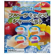 フルーツミックスシャーベット 1440g 80個 - Fruit Mix Sorbet 1440 g 80 packs