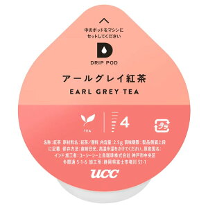 UCC DRIP POD �A�[���O���C�g�� 12�J�v�Z������ - UCC DRIP POD Earl Grey Tea 12 Capsules