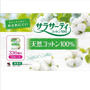�T���T�[�e�B�R�b�g��100% ������ 336�� - Sarasarty Cotton 100% 336 sheets