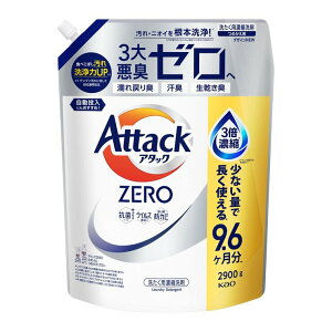 �A�^�b�NZERO�@�l�ߑւ��p2900g - Attack Zero Washers Refill Pack 2900g