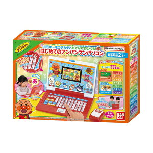 �L�[���J�^�J�^�􂠂���ł܂Ȃׂ�I�͂��߂ẴA���p���}���p�\�R�� - Tap away�� Have fun whilst you learn -My First Anpanman PC