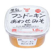 【1等100％ポイントバック！ ※要エントリー】フンドーキン無添加あわせみそ 1.8kg - Mutenka Combined M…