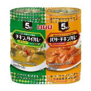 ���ȂΐH�i �J���[�� �A�\�[�g 115g x 10�ʃp�b�N - INABA Foods CANNED CURRY ASSORTMENT 115g x 10 cans