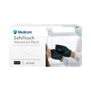 AR���f�B�R�� �Z�[�t�^�b�` �A�h�o���X�h�u���b�N �j�g�����O���[�u 100������ x 10�� - Medicom SafeTouch Advanced Black Nitrile Gloves 100P x 10 Pack