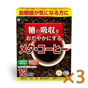 ���^�R�[�q�[ 9g x 12��×3�Z�b�g - META COFFEE 9G X 12P×3SET