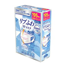 楽天市場】リブふわ口元立体マスク 50枚の通販