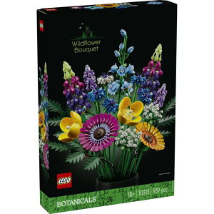 ���S �{�^�j�J�� ���C���h�t�����[ - LEGO Botanical Wildflower