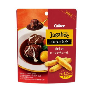 �J���r�[ ���Ⴊ�r�[ �r�[�t�V�`���[�� 36g x 12�� - Calbee Jagabee Beef Stew 36g x 12 Pack