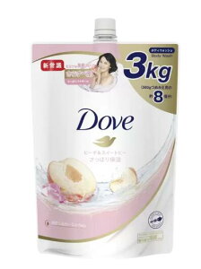 Dove (ダヴ) ボディウォッシュ ピーチ&スイートピー 詰替え用 3kg × 2set Dove Body Wash Peach Refill 3kg